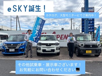 今週末２４・２５日は「秋の大商談会」